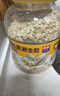 西麦100%澳洲全粒燕麦片1.8kg即食谷物营养早餐代餐年货送礼 实拍图