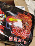 火鸡面混合口味泡面蟹黄76g芝士火鸡拌面整箱袋装方便面零食 韩式超辣火鸡面73g*5包 实拍图