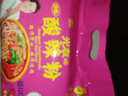 光友酸辣粉五连包无明矾低Gi食品国货之光友国产老牌子方便粉丝525g 实拍图