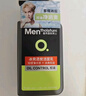 曼秀雷敦男士冰爽活炭洁面乳150ml 深层清洁去黑头控油洗面奶礼物男 实拍图