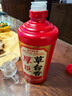 厚臣草台香小红瓶酱香型白酒纯粮酿造高粱小麦纯粮送礼53度500ml*6瓶 实拍图