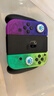 京盏正品Switch游戏手柄Joy-Con适配HD体感震动ns无线蓝牙oled经典红蓝健身环霍尔摇杆双马达非任天堂 【喷射3】支持健身环/体感/震动 joycon手柄+【无手绳】 实拍图