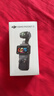 大疆 DJI Osmo Pocket 3 标准版 一英寸口袋云台相机 OP灵眸手持数码相机 旅游vlog 便携美颜摄像 实拍图