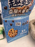 趣多多香脆大曲奇饼干满满巧克力味25g*6包 休闲食品曲奇饼干 实拍图