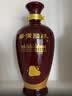 汤沟国藏G6 浓香型白酒 52度 500ml*1瓶 单瓶装 家乡酒 双11送礼 实拍图