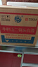 牛栏山二锅头 绿瓶口粮酒 绿牛二 清香型 白酒 56度 500ml*12瓶 整箱装 实拍图
