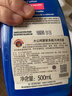 大公鸡管家（CHANTE CLAIR）衣领净衣物袖口除渍净 500ml 强力去污去黄喷雾型 实拍图