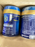 美赞臣蓝臻 3段奶粉 幼儿配方奶粉（12-36月）300g*1罐 乳铁蛋白 实拍图