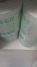 京东京造羽柔有芯卷纸五层加厚200g*24卷 卫生纸巾卷筒纸手厕纸 实拍图