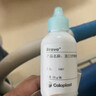 康乐保Brava造口护肤粉医用皮肤保护剂 造口袋造瘘袋附件1907 25g/1瓶  实拍图