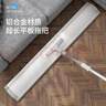 佳帮手商用超大号平板拖把90cm4布家用一拖净2025酒店家政保洁拖布墩布 实拍图
