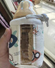 葆氏奶瓶保温套适配贝亲方形等奶瓶开窗可视通用便携外出暖奶套160ML 实拍图