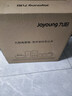 九阳（Joyoung）电蒸锅快速蒸汽24L三层大容量家用多功能电蒸箱多用途锅全透明视窗不锈钢蒸片GZ578【九阳漫生活】 实拍图