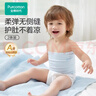 全棉时代宝宝护肚围纯棉婴儿透气肚兜新生儿防着凉儿童护肚神器 白色+微光蓝 实拍图