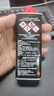 ZIPPO之宝配件耗材 半年口粮 打火机油 小油*2+火石*1+棉线*1 实拍图