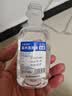 齐都可琳生理盐水ok镜冲洗硬性隐形眼睛镜洗液0.9%氯化钠洗护液无菌婴儿洗 10瓶100ml无菌清洗液 实拍图