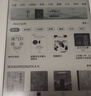 掌阅（iReader）【新品上市】Ocean5 Pro 7英寸智能阅读本 电子书阅读器 墨水屏电纸书 AI平板电脑学习便携 北极白 实拍图