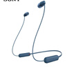 索尼（SONY）WI-C100 无线立体声 颈挂式 蓝牙耳机 IPX4防水防汗 约25小时长久续航 蓝色 新年 情人节礼物 实拍图