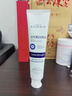韩方五谷酵素美白牙膏牙亮口臭清新口气去烟渍抑菌结石去渍黄牙垢金榜第一 实拍图
