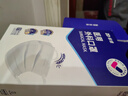 振德一次性医用外科口罩灭菌级独立包装冬季保暖防风粉尘 蓝白各50只 实拍图