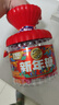 徐福记 年货糖果 新年糖红色桶装420g混合口味 糖果零食送礼 侯明昊推荐 实拍图