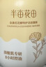 半亩花田金盏花洁面慕斯氨基酸洗面奶男女士去黑头控油祛痘深层清洁第1名 实拍图