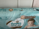 帮宝适护臀级一级帮纸尿裤新生儿婴儿尿不湿添加类胎脂精华超薄透气XL42 实拍图