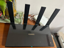 华为路由 AX6 Pro  WiFi6+ 7200Mbps 千兆无线路由器 家用全屋覆盖 wifi穿墙王 实拍图