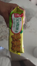 嘉顿（Garden）BB熊鸡蛋味100g 童趣饼干儿童怀旧休闲零食点心下午茶糕点 实拍图