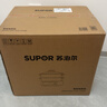 苏泊尔（SUPOR）有钛电蒸锅 家用多功能炖蒸煮一体电热锅 0涂层不锈钢底电煮锅 18L电火锅多用途锅 ZN30FC1269 实拍图