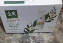 伊利金典3.8g乳蛋白 鲜活纯牛奶250ml*8瓶 30天常温短保 年货礼盒装 实拍图