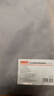 京东京造 悦柔床单单件 120g加厚耐用 A类磨毛床罩 150x210cm 科技灰 实拍图