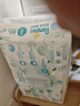 帮宝适超薄透气清新帮纸尿裤新生儿婴儿尿不湿尿片透氧Pro S60 实拍图