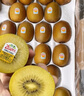 佳沛（zespri）意大利 阳光金奇异果12粒年货礼盒特大果单果约122-146g 猕猴桃 实拍图