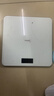 美的（Midea）体重秤体重称家用家用健康秤电子秤高精度称重计电子秤人体高精度智能体重称健身减肥运动 实拍图