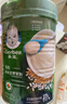 嘉宝（GERBER）婴幼儿高铁米粉维C加铁原味宝宝辅食米糊250g6-12个月 100%真验厂 实拍图