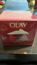 玉兰油（OLAY）大红瓶面霜50g抗皱紧致抗衰老女士保湿面霜护肤品新年礼物送女友 实拍图