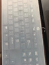 嘉速外接键盘通用键盘膜 台式电脑键盘/无线键盘/机械键盘高透键盘保护贴膜 平铺防尘罩 实拍图
