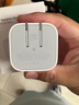 Apple/苹果 40W USB-C充电器动态调节功率 type-c充电器苹果手机充电 苹果17手机充电器 实拍图