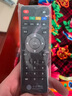 东普立适用于中国移动 新魔百和 M101 M301H MG100 MG101 咪咕盒子遥控器 实拍图