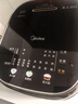 美的（Midea）低糖低卡IH智能电饭煲3L电饭锅 健康WIFI智控多功能2-3人蒸米饭锅MB-30X7-305AL1 实拍图