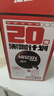 雀巢（Nestle）醇品速溶美式黑咖啡0糖0脂*运动健身燃减防困20包*1.8g 实拍图