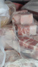 龙大肉食 黑猪五花肉800g去皮五花肉蓬莱生态五花烤肉烤肠食材黑猪肉 生鲜 实拍图
