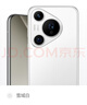 HUAWEI Pura 70 Pro 雪域白 12GB+512GB 超高速风驰闪拍【鸿蒙系统4.2 适配主流APP】 实拍图