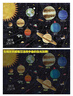 VOX儿童拼图玩具200片 宇宙探险幼儿认知太空旅行登月拼图家居装饰 实拍图