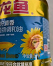 金龙鱼 食用油 葵花籽清香型食用植物调和油5L*4 实拍图