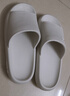 蕉内301H拖鞋男女士浴室洗澡防滑踩屎感情侣家居鞋抗菌防臭可外穿2025 实拍图