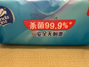 维达（Vinda）杀菌湿巾【孙颖莎推荐】272片(80片3包+8片4包) 新旧随机发货 实拍图
