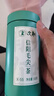 文新绿茶2025新茶有芽有叶信阳毛尖一级100g雨前罐装 实拍图