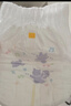 花王品牌进口妙而舒纸尿裤M64片(6-11kg)中号婴儿尿不湿 舒爽安心锁水 实拍图